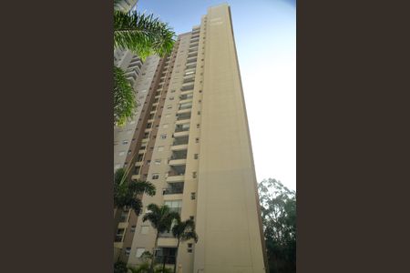 Apartamento à venda com 116m², 2 quartos e 2 vagasVista interna 