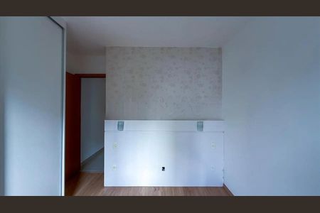 Quarto de apartamento para alugar com 2 quartos, 60m² em Buritis, Belo Horizonte