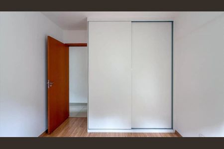 Apartamento para alugar com 60m², 2 quartos e 2 vagasQuarto