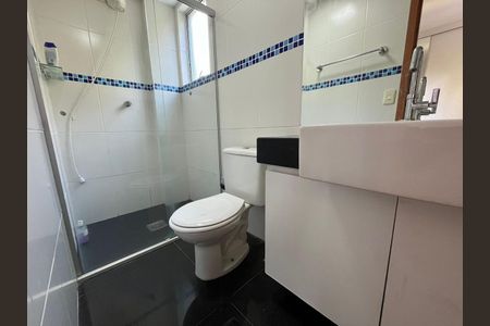 Apartamento para alugar com 60m², 2 quartos e 2 vagasBanheiro