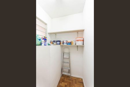 Quarto de Serviço de apartamento à venda com 2 quartos, 57m² em Tijuca, Rio de Janeiro