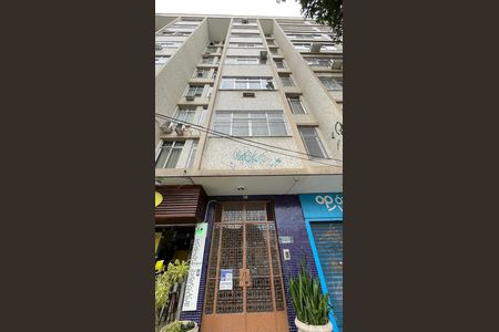 Fachada de apartamento à venda com 2 quartos, 57m² em Tijuca, Rio de Janeiro