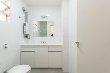 Apartamento à venda com 57m², 2 quartos e sem vagaBanheiro