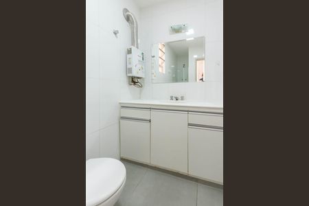 Apartamento à venda com 57m², 2 quartos e sem vagaBanheiro