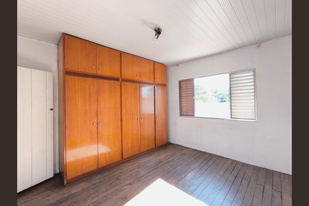 Casa à venda com 109m², 2 quartos e 1 vaga Casa à venda com 109m², 2 quartos e 1 vagaQuarto 1