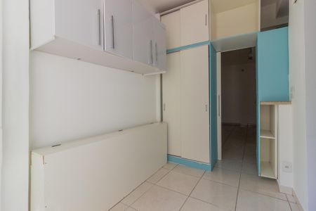 Suíte de apartamento para alugar com 1 quarto, 39m² em Jardins, São Paulo