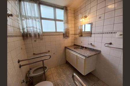 Apartamento à venda com 220m², 3 quartos e 2 vagas
