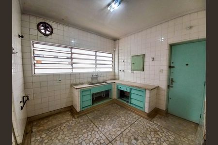 Apartamento à venda com 220m², 3 quartos e 2 vagas Apartamento à venda com 220m², 3 quartos e 2 vagasCozinha