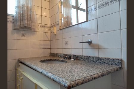 Apartamento à venda com 220m², 3 quartos e 2 vagas Apartamento à venda com 220m², 3 quartos e 2 vagasBanheiro 1