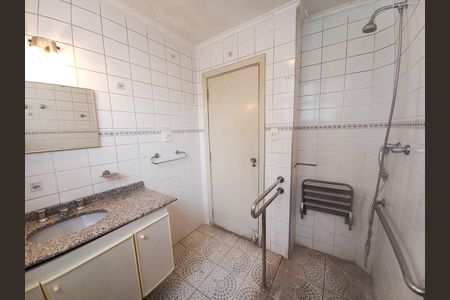 Apartamento à venda com 220m², 3 quartos e 2 vagas Apartamento à venda com 220m², 3 quartos e 2 vagasBanheiro 1