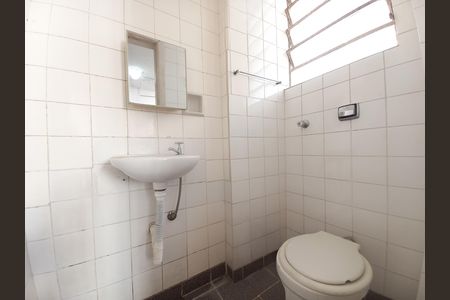 Apartamento à venda com 220m², 3 quartos e 2 vagas Apartamento à venda com 220m², 3 quartos e 2 vagasBanheiro de serviço