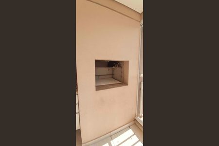 Apartamento para alugar com 194m², 4 quartos e 3 vagas Apartamento para alugar com 194m², 4 quartos e 3 vagasVaranda Gourmet