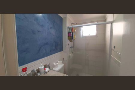 Apartamento para alugar com 194m², 4 quartos e 3 vagas Apartamento para alugar com 194m², 4 quartos e 3 vagasBanheiro da Suíte 3
