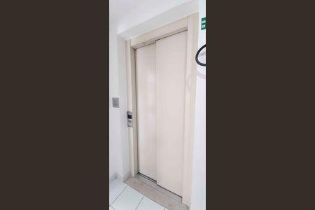 Apartamento para alugar com 194m², 4 quartos e 3 vagas Apartamento para alugar com 194m², 4 quartos e 3 vagasElevador de Serviço