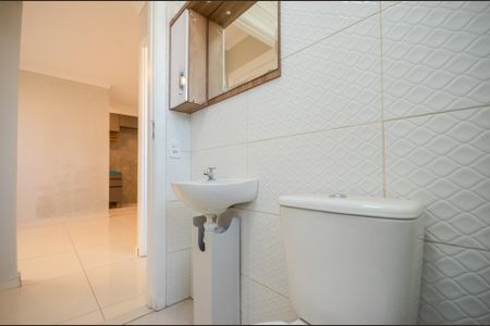 Apartamento à venda com 51m², 2 quartos e 1 vaga Apartamento à venda com 51m², 2 quartos e 1 vagaBanheiro