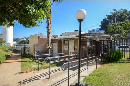 Apartamento à venda com 51m², 2 quartos e 1 vaga Apartamento à venda com 51m², 2 quartos e 1 vagaPortaria