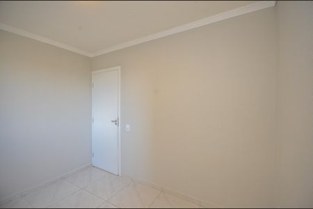 Apartamento à venda com 51m², 2 quartos e 1 vaga Apartamento à venda com 51m², 2 quartos e 1 vagaQuarto 2