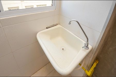 Apartamento à venda com 51m², 2 quartos e 1 vaga Apartamento à venda com 51m², 2 quartos e 1 vagaCozinha