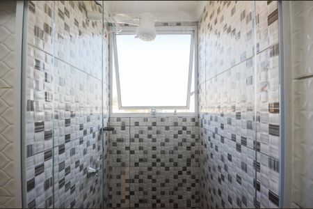 Apartamento à venda com 51m², 2 quartos e 1 vaga Apartamento à venda com 51m², 2 quartos e 1 vagaBanheiro