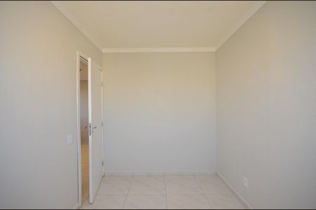 Apartamento à venda com 51m², 2 quartos e 1 vaga Apartamento à venda com 51m², 2 quartos e 1 vagaQuarto 1