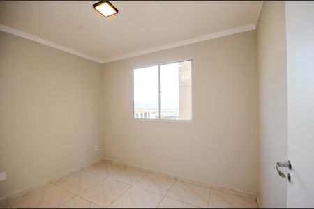Apartamento à venda com 51m², 2 quartos e 1 vaga Apartamento à venda com 51m², 2 quartos e 1 vagaQuarto 2
