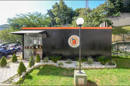 Apartamento à venda com 51m², 2 quartos e 1 vaga Apartamento à venda com 51m², 2 quartos e 1 vagaMercado