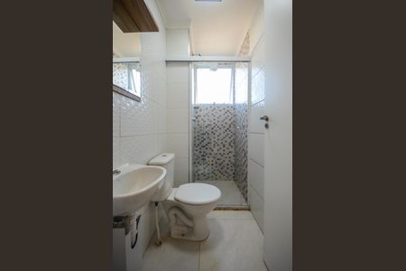Apartamento à venda com 51m², 2 quartos e 1 vaga Apartamento à venda com 51m², 2 quartos e 1 vagaBanheiro