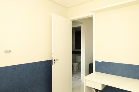 Apartamento para alugar com 40m², 2 quartos e 1 vagaQuarto 2