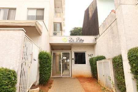 Apartamento para alugar com 40m², 2 quartos e 1 vagaFachada do condomínio