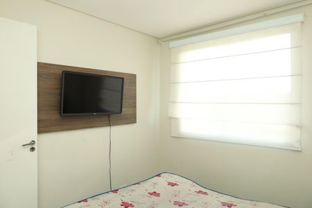 Apartamento para alugar com 40m², 2 quartos e 1 vagaQuarto 1