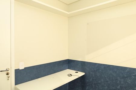 Apartamento para alugar com 40m², 2 quartos e 1 vagaQuarto 2
