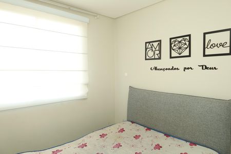 Apartamento para alugar com 40m², 2 quartos e 1 vagaQuarto 1
