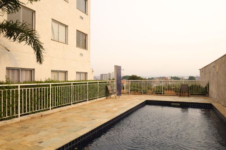 Apartamento para alugar com 40m², 2 quartos e 1 vagaÁrea comum - Piscina