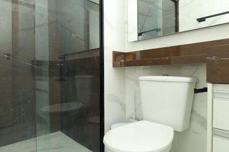 Apartamento para alugar com 40m², 2 quartos e 1 vagaBanheiro 