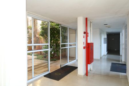Apartamento para alugar com 40m², 2 quartos e 1 vagaÁrea comum - Saguão do prédio