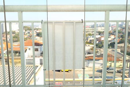 Apartamento para alugar com 40m², 2 quartos e 1 vagaPlaca GRANDE instalada na sacada (2 andar com visão para a rua) no dia 09/07/2026 - Código da placa: GBEG-287