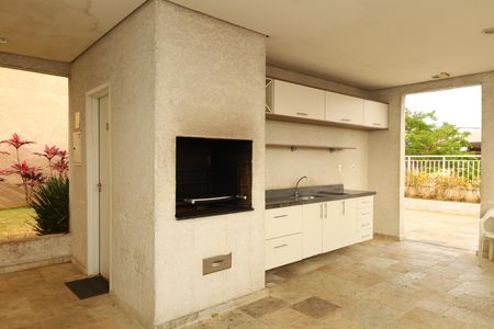 Apartamento para alugar com 40m², 2 quartos e 1 vagaÁrea comum - Salão de festas
