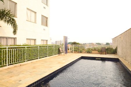 Apartamento para alugar com 40m², 2 quartos e 1 vagaÁrea comum - Piscina