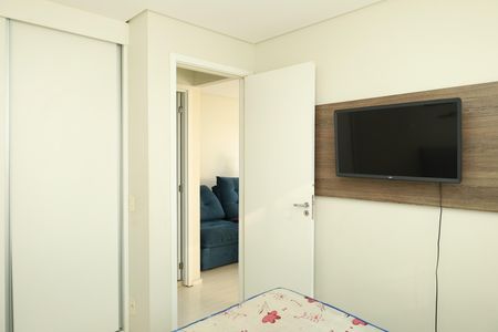 Apartamento para alugar com 40m², 2 quartos e 1 vagaQuarto 1
