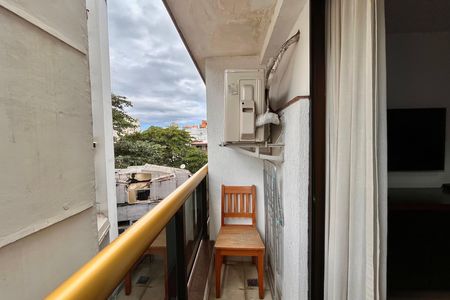 Apartamento à venda com 40m², 1 quarto e 1 vaga Apartamento à venda com 40m², 1 quarto e 1 vagaVaranda