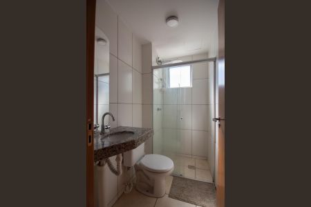 Apartamento para alugar com 50m², 2 quartos e 1 vaga Apartamento para alugar com 50m², 2 quartos e 1 vagaBanheiro Social