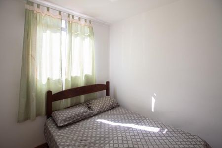Apartamento para alugar com 50m², 2 quartos e 1 vaga Apartamento para alugar com 50m², 2 quartos e 1 vagaQuarto 1