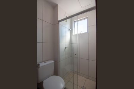 Apartamento para alugar com 50m², 2 quartos e 1 vaga Apartamento para alugar com 50m², 2 quartos e 1 vagaBanheiro da Suíte