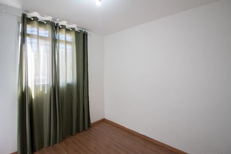 Apartamento para alugar com 50m², 2 quartos e 1 vaga Apartamento para alugar com 50m², 2 quartos e 1 vagaSuíte