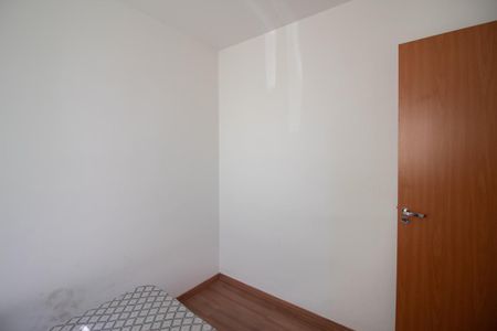 Apartamento para alugar com 50m², 2 quartos e 1 vaga Apartamento para alugar com 50m², 2 quartos e 1 vagaQuarto 1