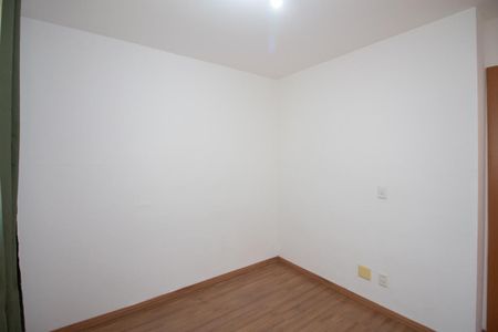 Apartamento para alugar com 50m², 2 quartos e 1 vaga Apartamento para alugar com 50m², 2 quartos e 1 vagaSuíte