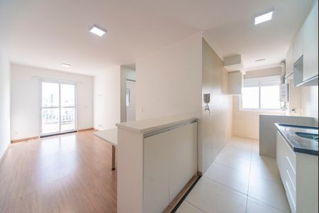 Apartamento para alugar com 2 quartos, 50m² em Vila Leopoldina, Santo André