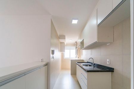 Apartamento para alugar com 50m², 2 quartos e 1 vaga Apartamento para alugar com 50m², 2 quartos e 1 vagaCozinha