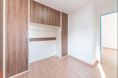 Apartamento para alugar com 50m², 2 quartos e 1 vaga Apartamento para alugar com 50m², 2 quartos e 1 vagaQuarto 2