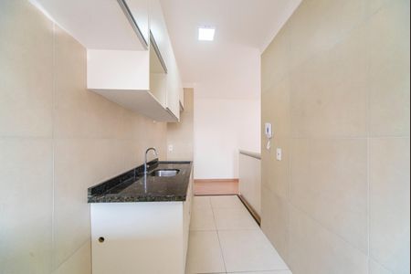 Apartamento para alugar com 50m², 2 quartos e 1 vaga Apartamento para alugar com 50m², 2 quartos e 1 vagaCozinha